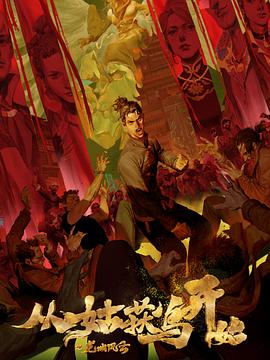 太仓seo刷关键词排名优化