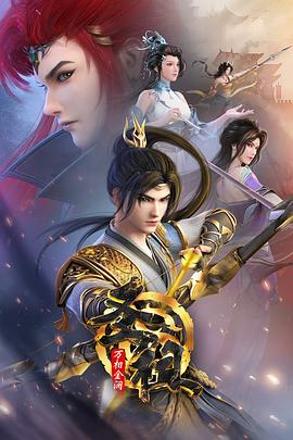 太原网站建设方案优化