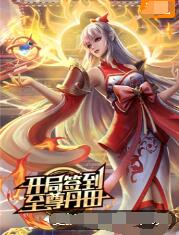 长沙seo优化网络推广渠道